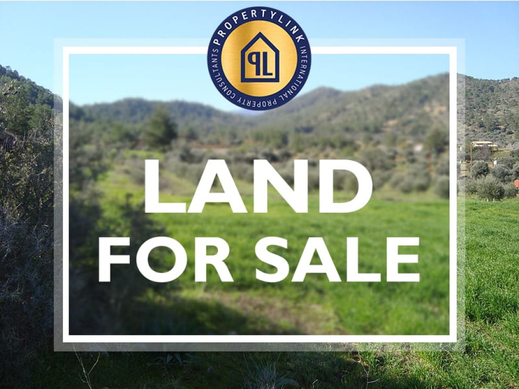 Land for Sale in Erimi, Limassol